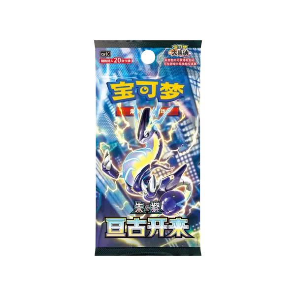 ImageUpload|13749400