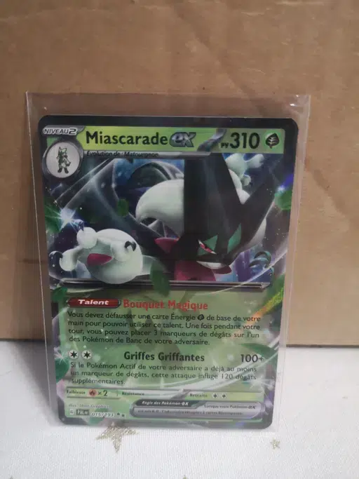 ImageUpload|13874838