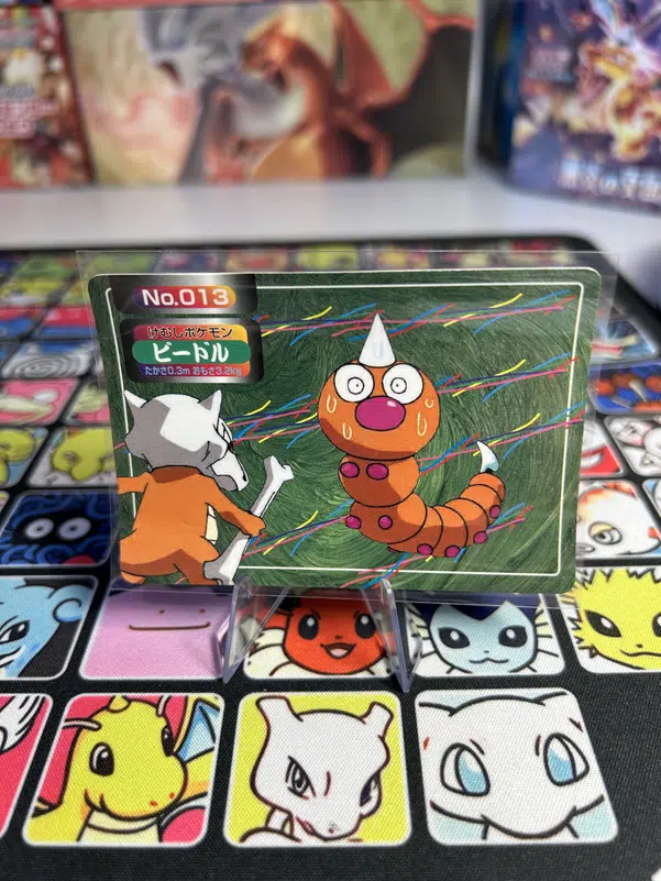 ImageUpload|13607905