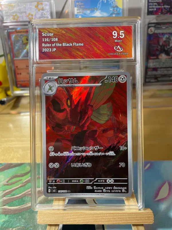 ImageUpload|14315904