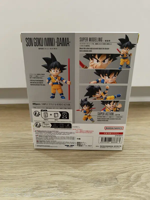 ImageUpload|11665105