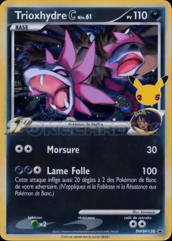 ImageUpload|12565515