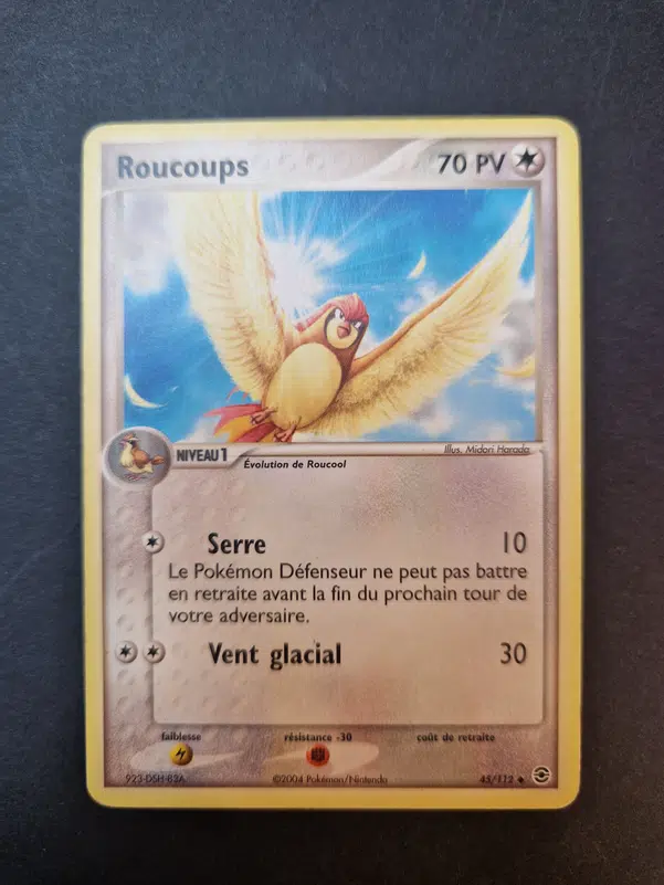 ImageUpload|10495993