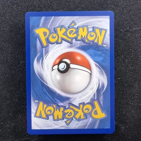 ImageUpload|11282004