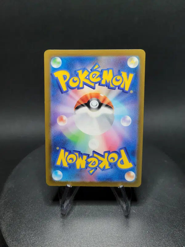 ImageUpload|10616553