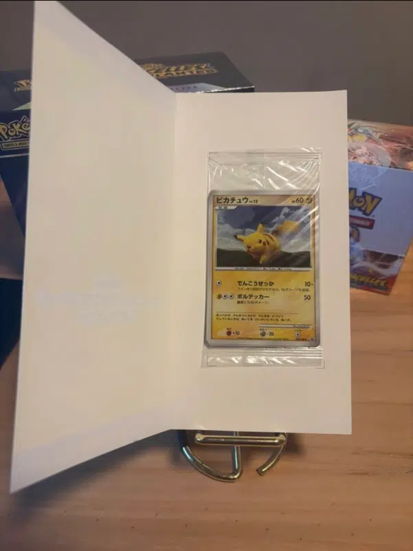 ImageUpload|12115612