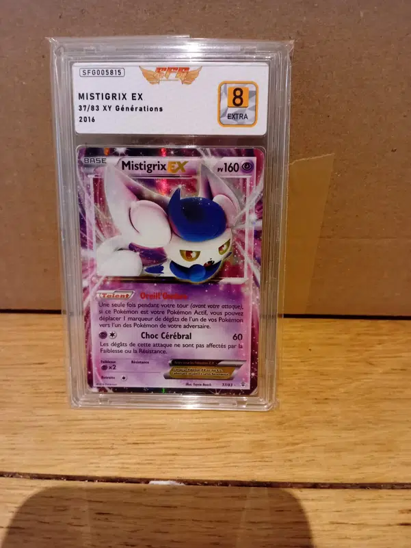 ImageUpload|13727374