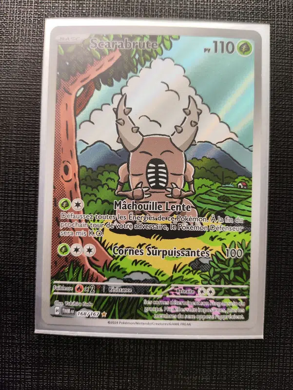 ImageUpload|12796530