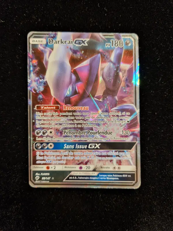 ImageUpload|12828212