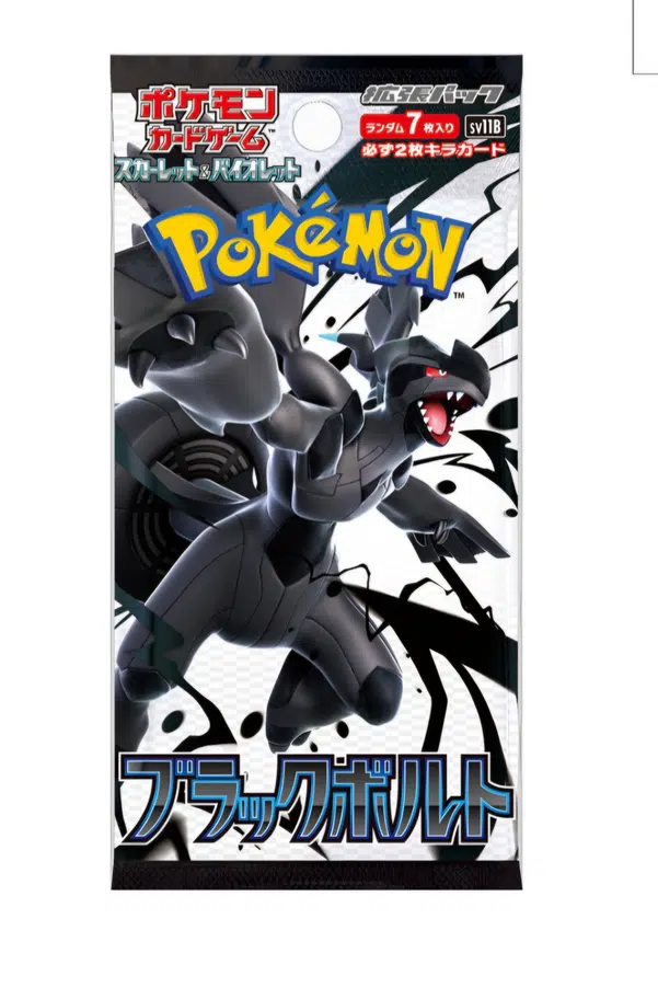 ImageUpload|14793193