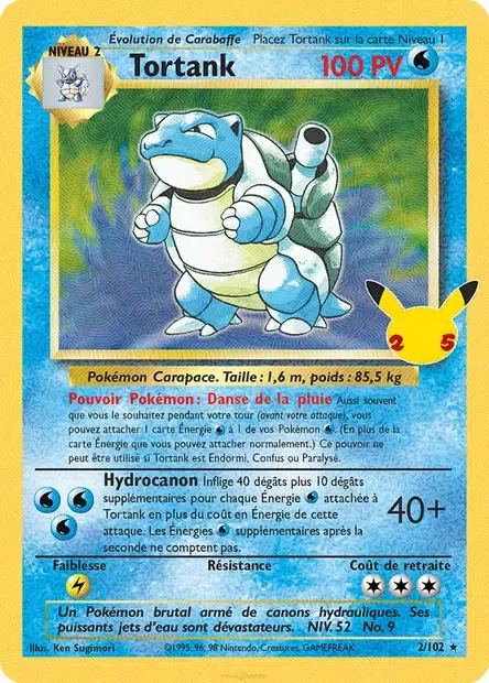 ImageUpload|17495850