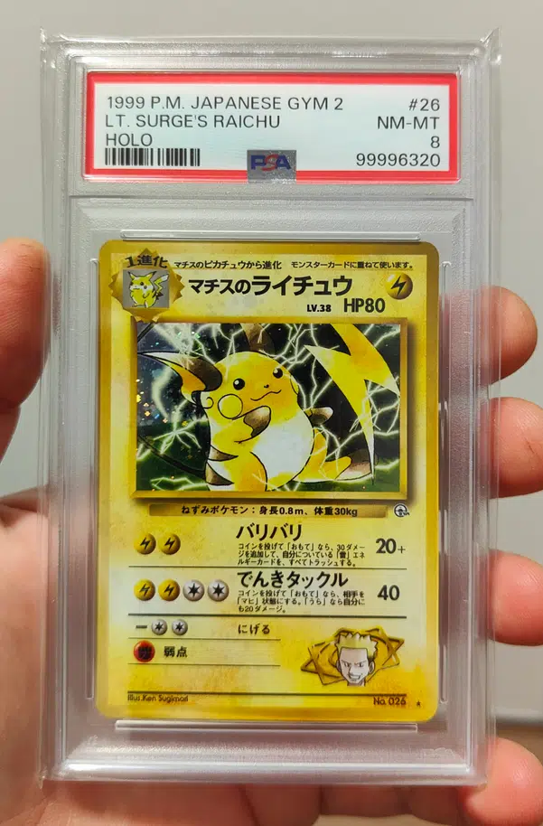 ImageUpload|14657357