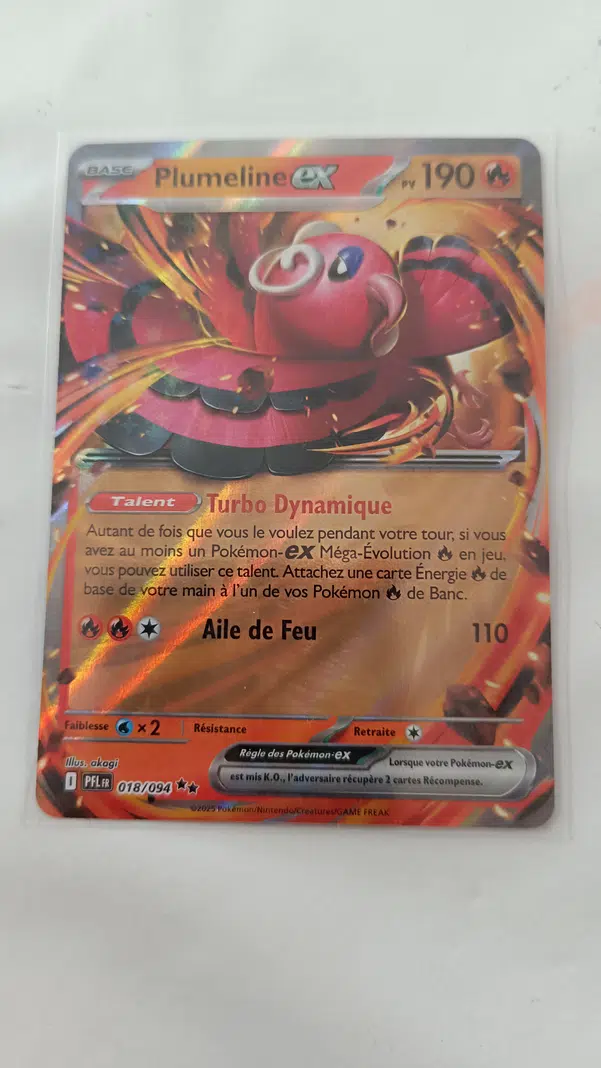 ImageUpload|13200640