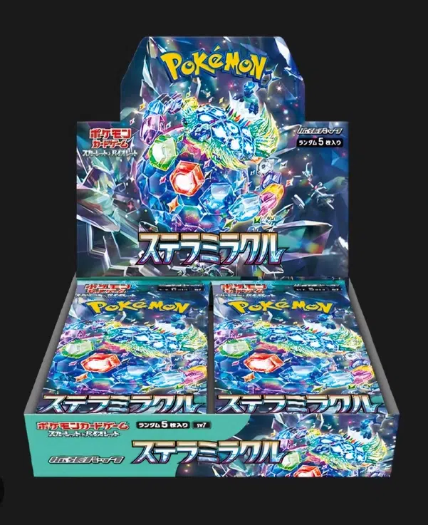 ImageUpload|13559420