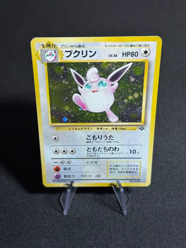 ImageUpload|10606722