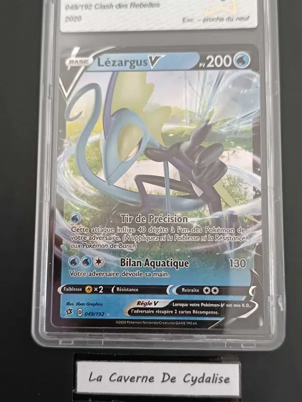 ImageUpload|12334775