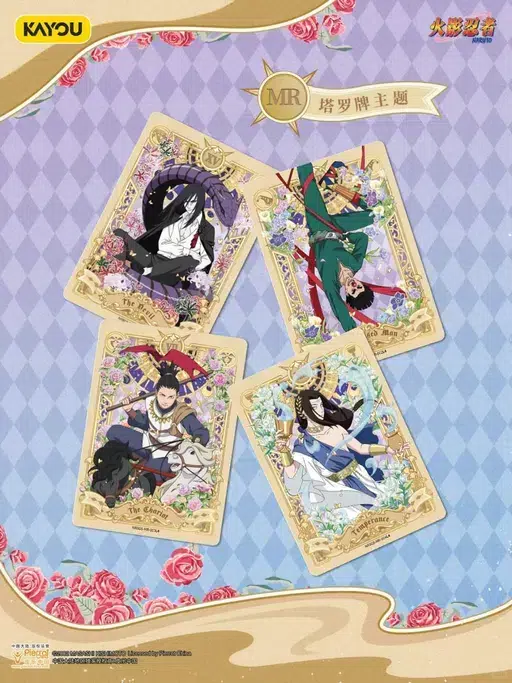 ImageUpload|14783920