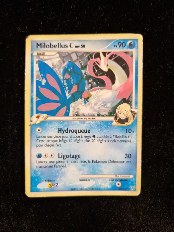 ImageUpload|12836066