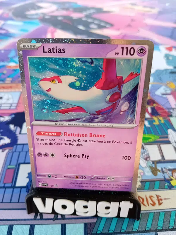 ImageUpload|13043588