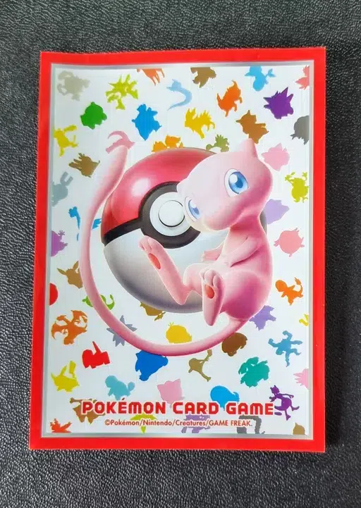 ImageUpload|10209543