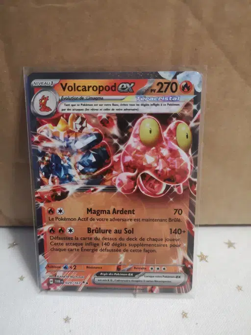 ImageUpload|13874859