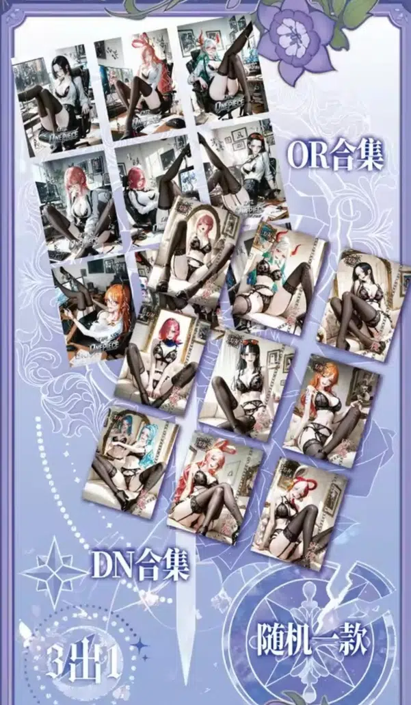 ImageUpload|16330486