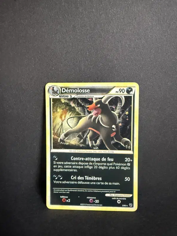 ImageUpload|12986224