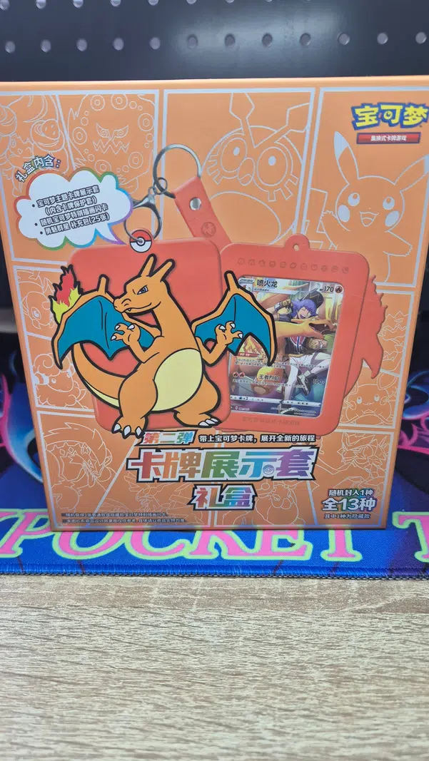 ImageUpload|15205614