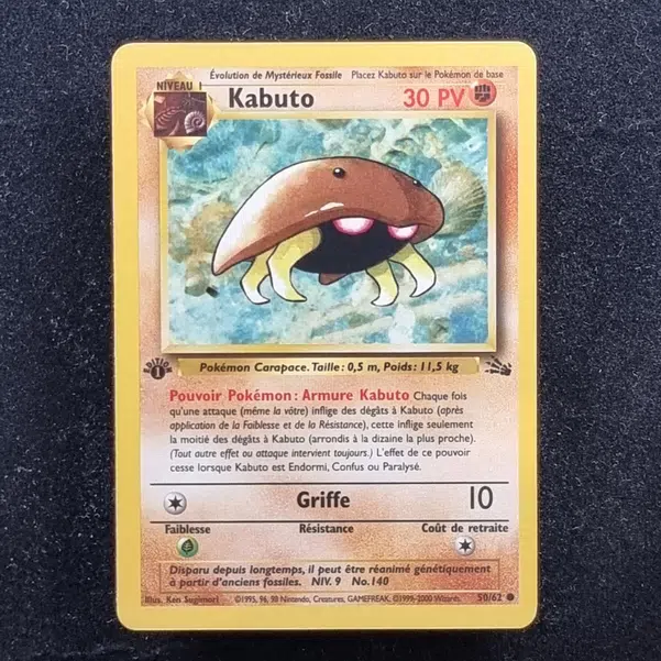 ImageUpload|11281442