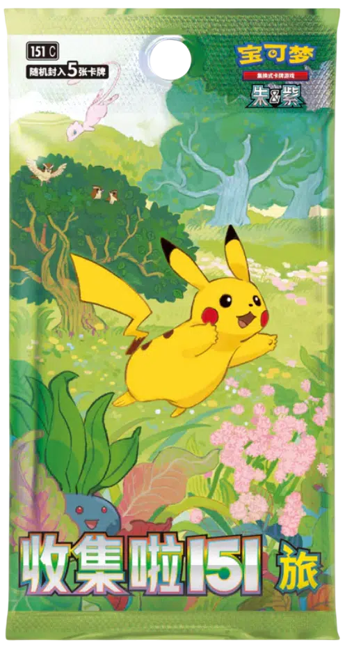 ImageUpload|10089211