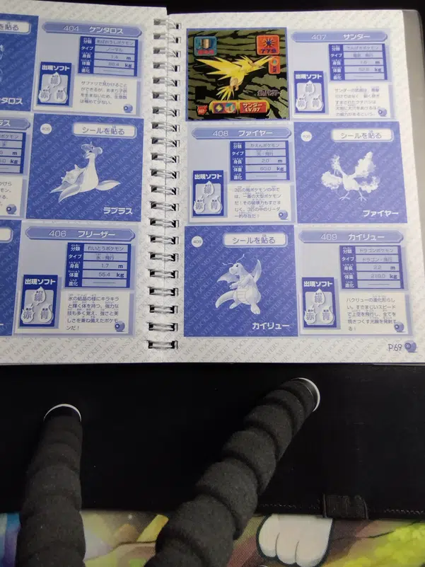 ImageUpload|10762946