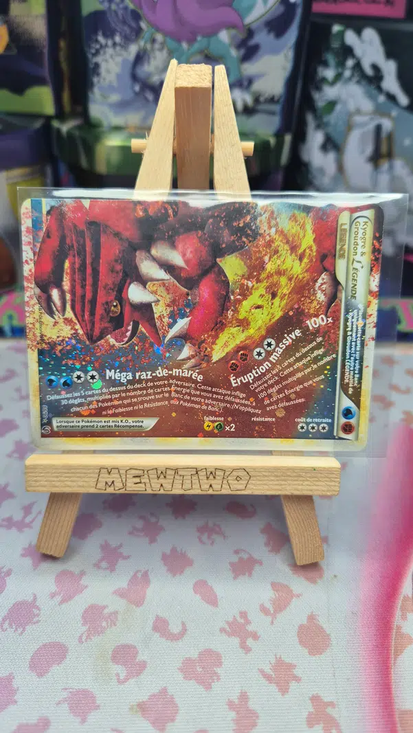 ImageUpload|14791250