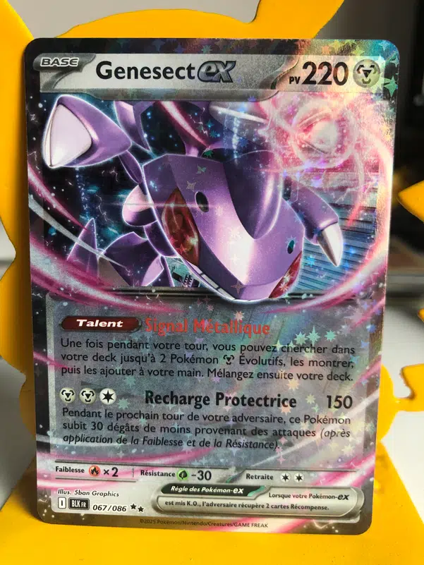 ImageUpload|12062904