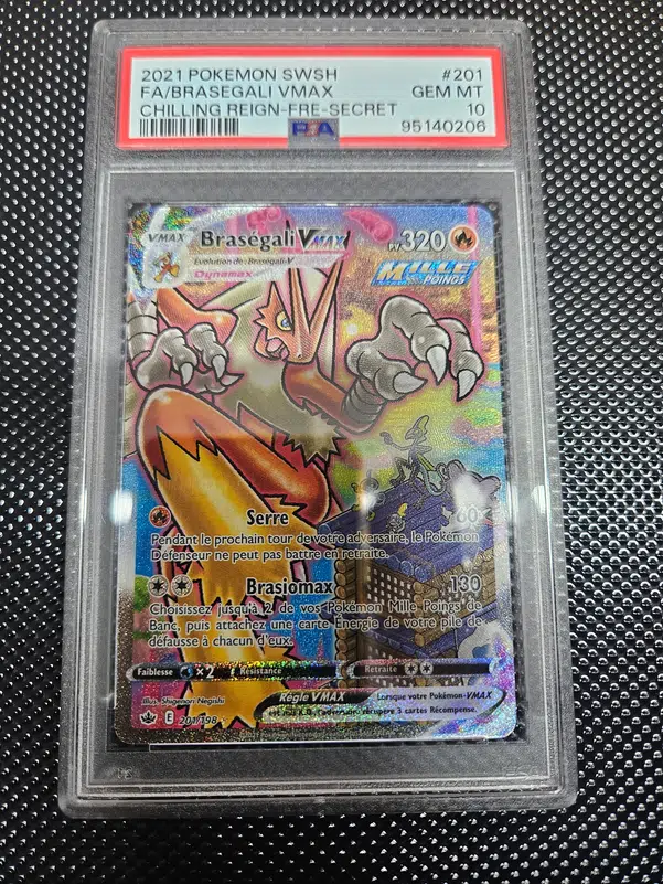 ImageUpload|10259247