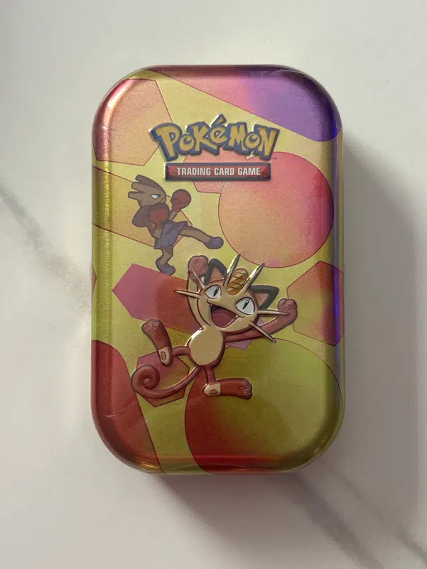 ImageUpload|13683328