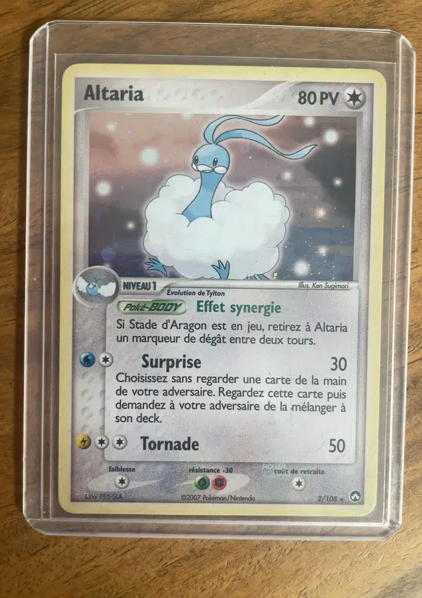 ImageUpload|15115207