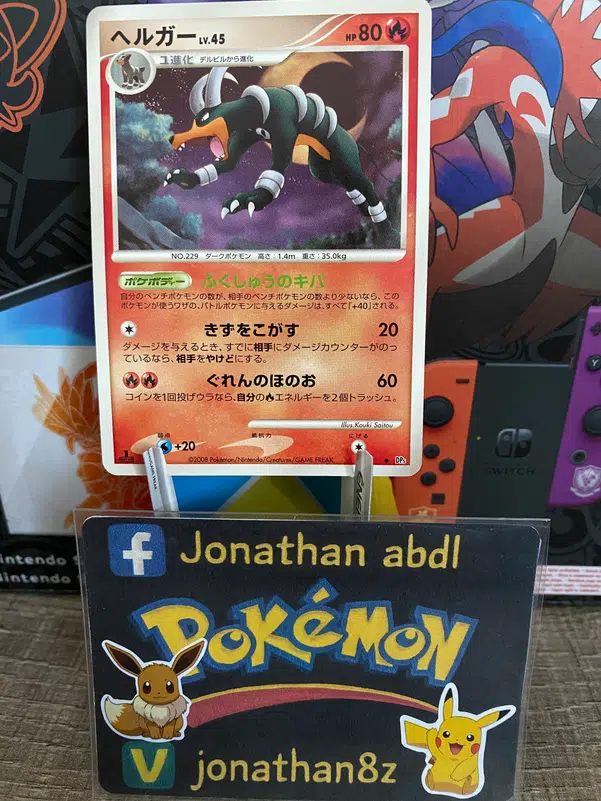 ImageUpload|10402783