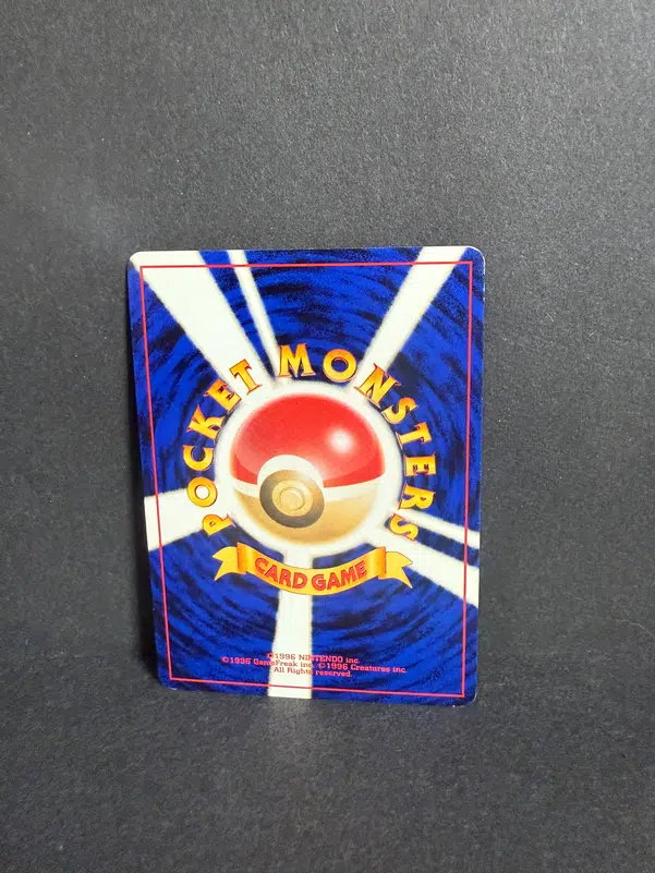 ImageUpload|12985710