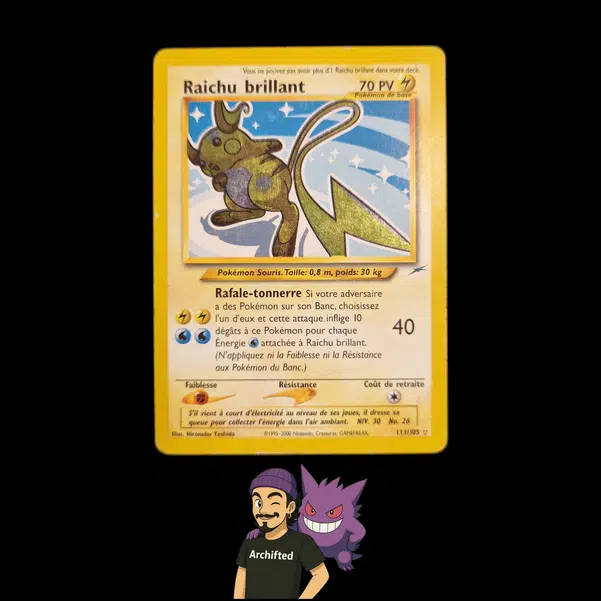 ImageUpload|14773116