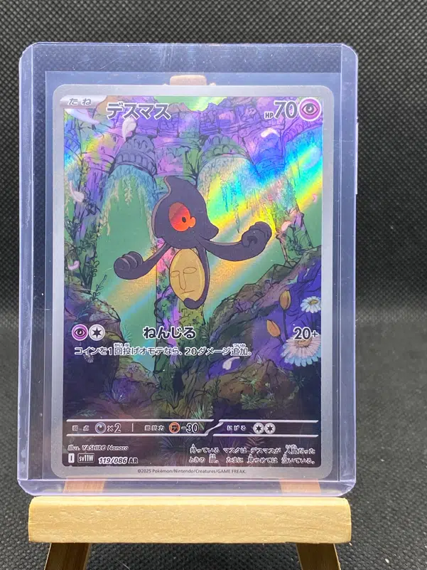 ImageUpload|12933062