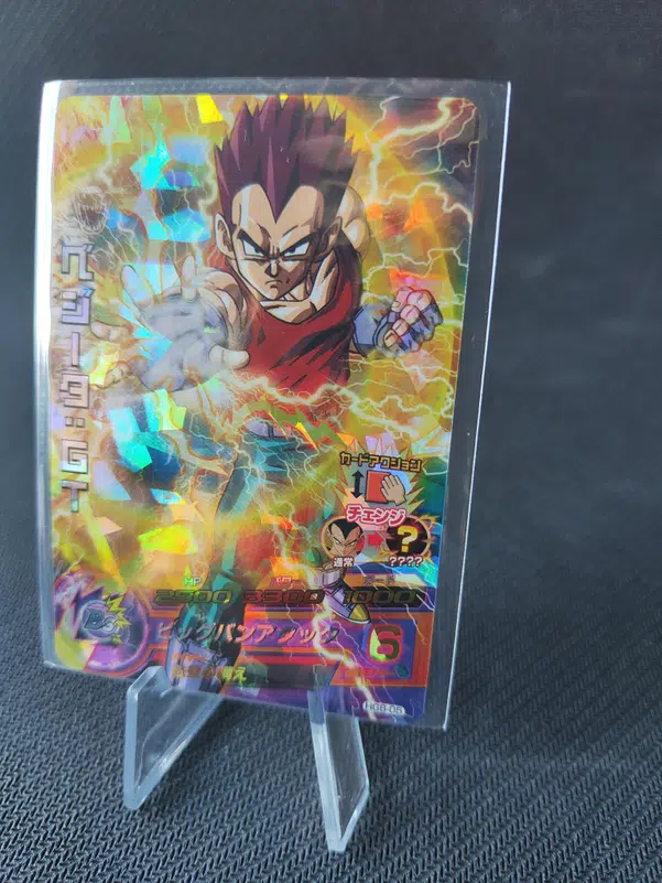 Voggt - buy Hg8-05 vegeta dragon ball heroes