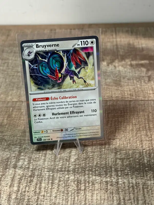 ImageUpload|13054797