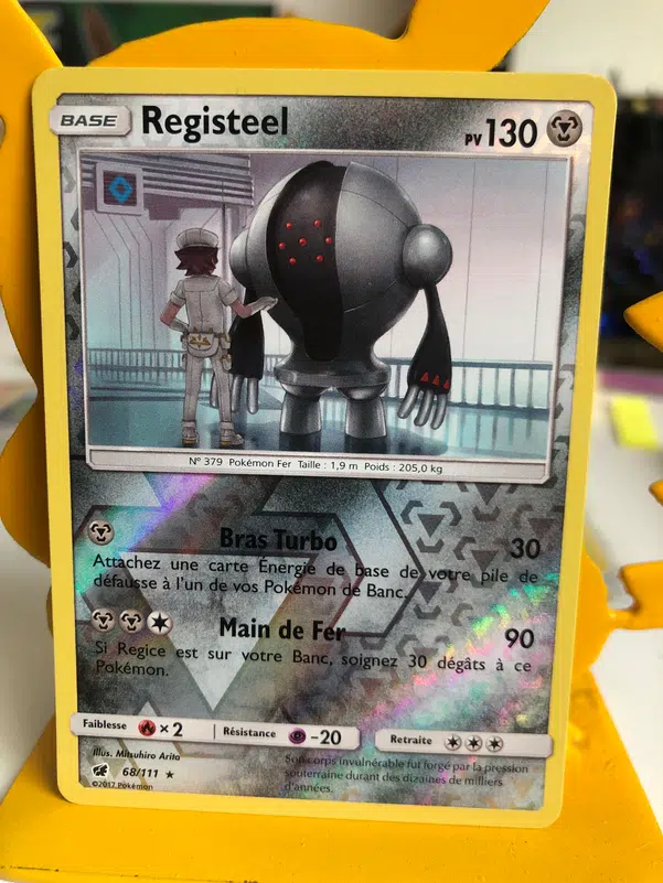 ImageUpload|10833895