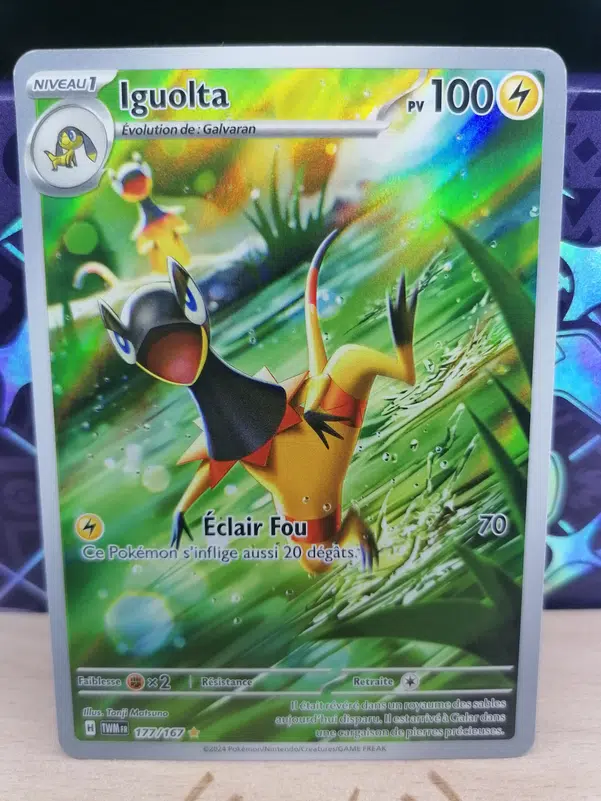 ImageUpload|12308945