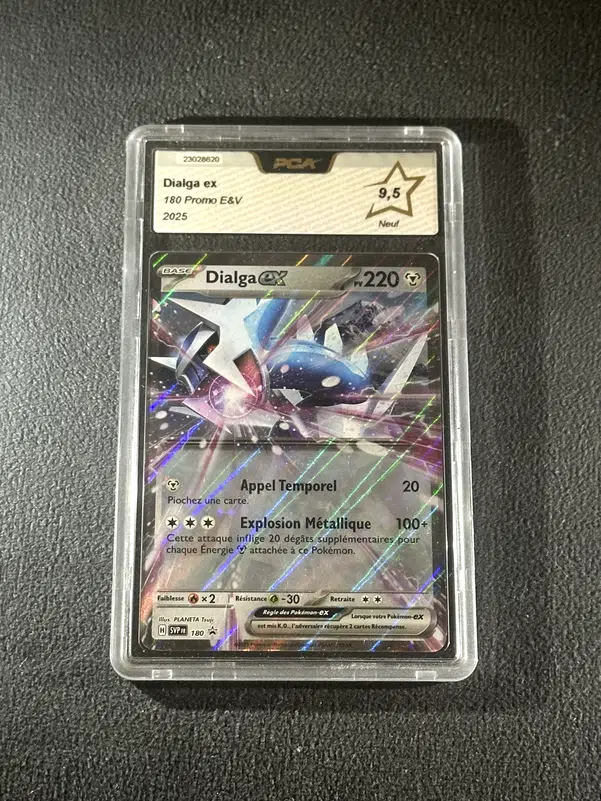 ImageUpload|10893323