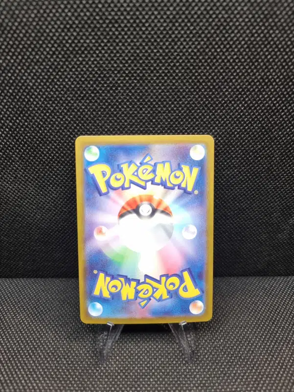 ImageUpload|13939330