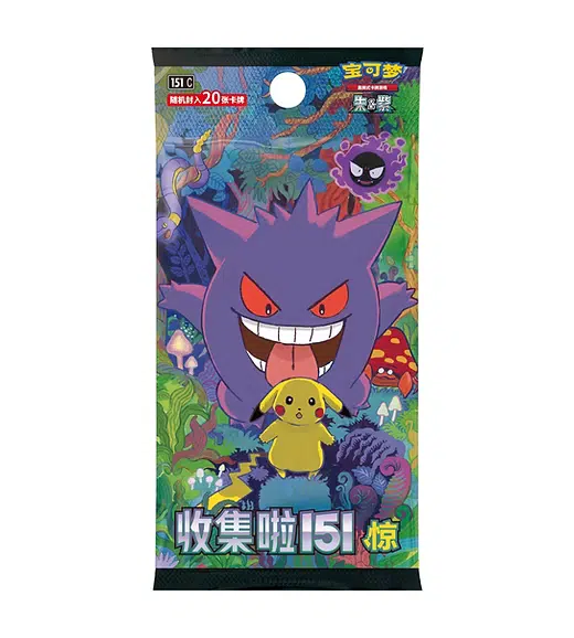 ImageUpload|15078655