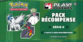 ImageUpload|14719168