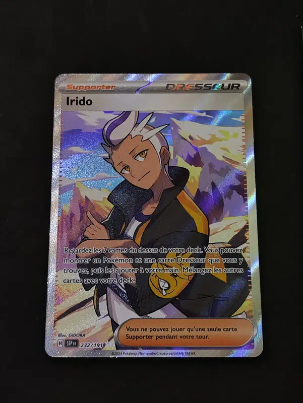 ImageUpload|13179471