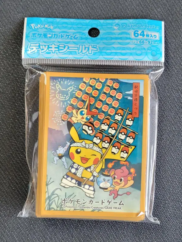 ImageUpload|14130766